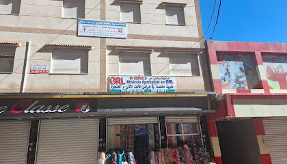 DR SMAHI ORL