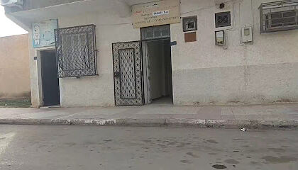 Dr.Tahar ORL
