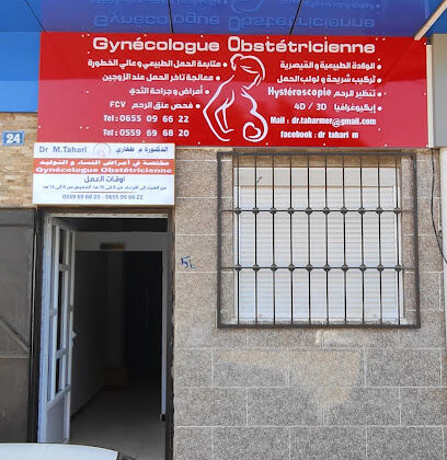 Dr Tahari M. Gynécologue