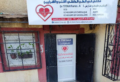 Dr TITAH.Fares.a