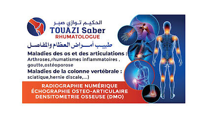 Dr Touazi Saber