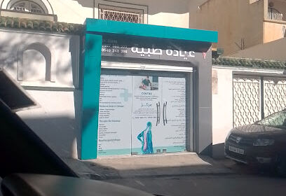 Dr.ziani