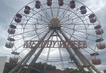 Dream Park
