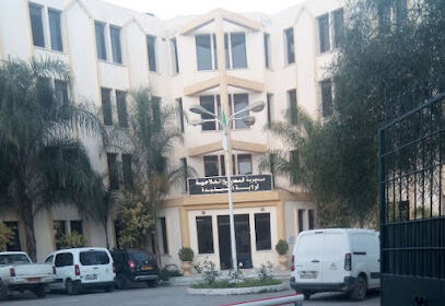 DSA BLIDA