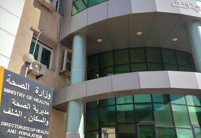 DSP Chlef