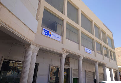 Easy & Speed Laghouat