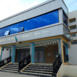 Ecole abboud