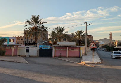 Ecole Abdelhamid Ibn Badis