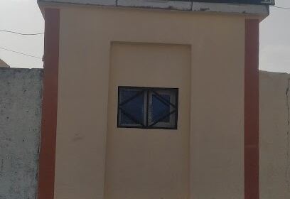 Ecole Addi Abdel-Madjid