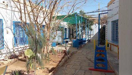 ECOLE ADI