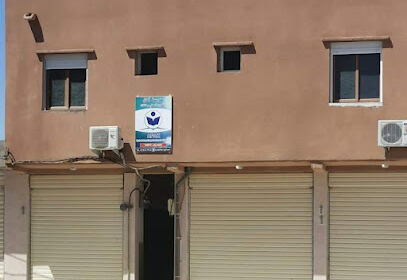ECOLE AFAK