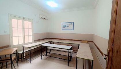 École alyasmine
