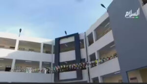 Ecole ben badis sobha