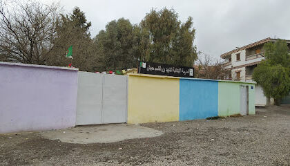École Benbelkacem Hamiche