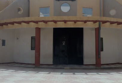 école Bougrine ali