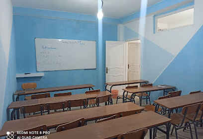 Ecole Chemss El Maarifa