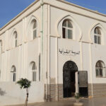 École Coranique Abdelhamid Ben Badis