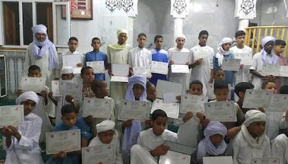 École Coranique de la Mosquée Amr Ibn El Aas
