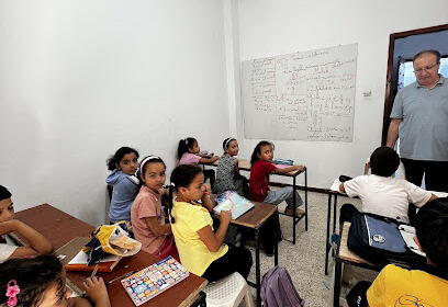 Ecole de langue el manar