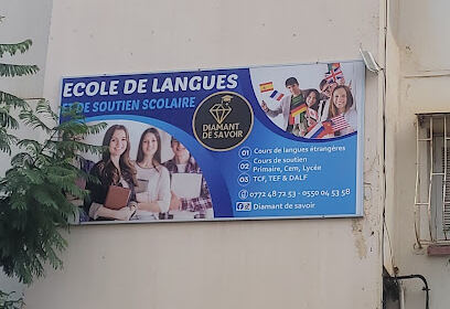 école de langue et de soutien scolaire Diamant de savoir