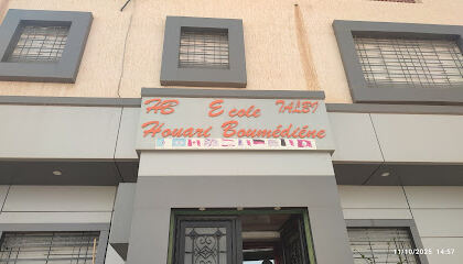 Ecole De Langues HOUARI BOUMEDIEN