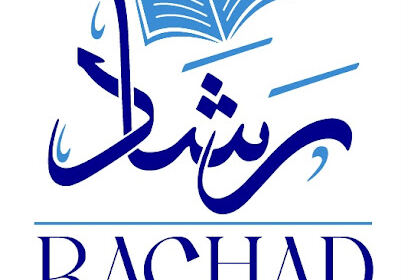École de Langues Rachad