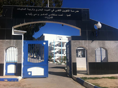 Ecole de peche