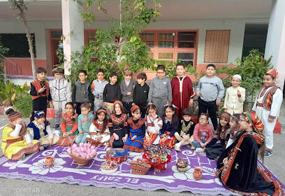 ECOLE DES FRERES CHORFA