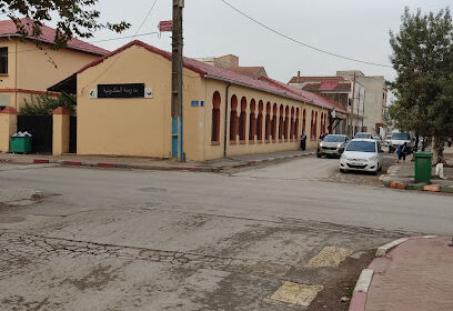 École El Khaldounia