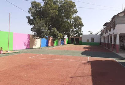 Ecole Emir Abdelkader