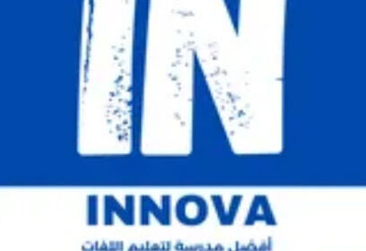 Ecole Innova