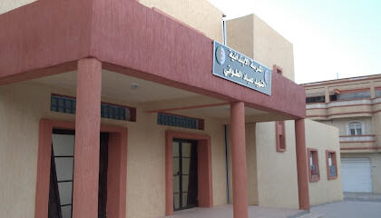 École jouit abd allah