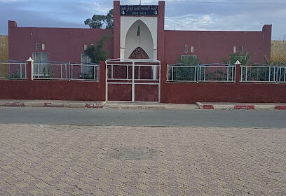 Ecole kharbouchi lahcen