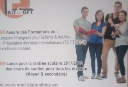 École KIT SOFT
