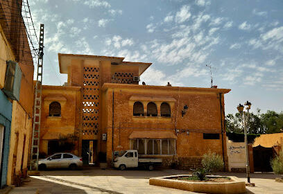 Ecole MAHBOUBI El Hadj