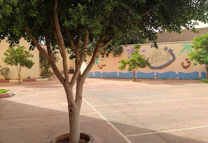 École Mansouri Abdelkader