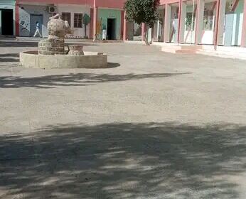 École Moudjahid Chitour Moussa Hammam Dhalaa