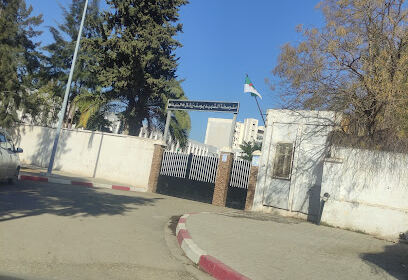 Ecole Moyenne DE Youcef Zoukal