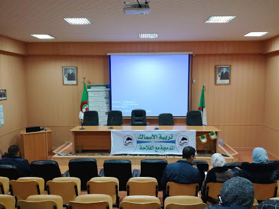 École Nationale des Forêts Batna