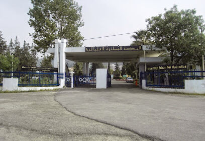 École Nationale Supérieure d’Hydraulique (ENSH)