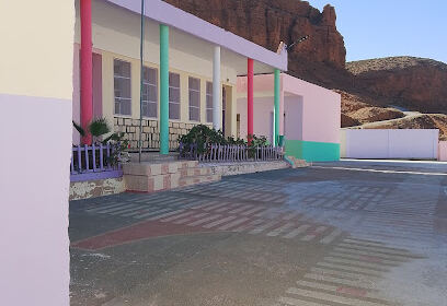 École Oum El Rakha