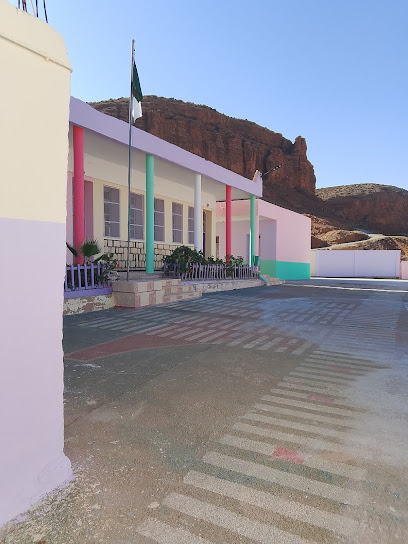 École Oum El Rakha