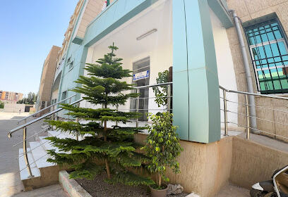 École paramédical chlef
