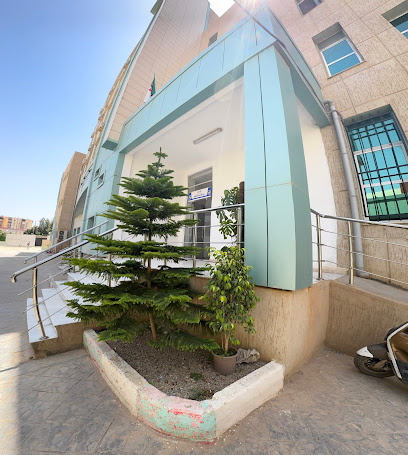 École paramédical chlef
