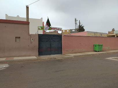 ecole primaire