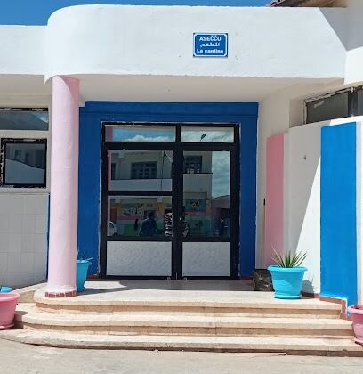 École primaire Abdoune Abdelkader, Fighou