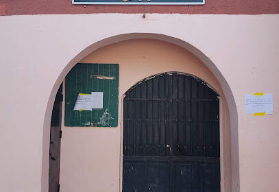 École primaire Abou Bakr Esseddik
