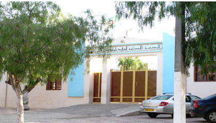 École primaire Allouani Abderrahmane