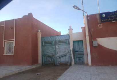 École Primaire Asmaa Bint Abou Bakr El Seddik