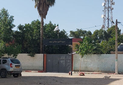 École Primaire Battache Mohamed